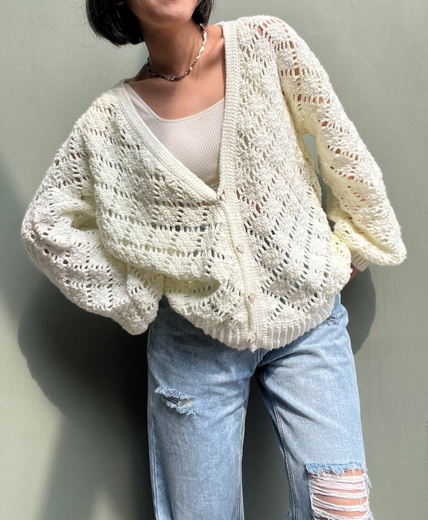 Gemma Cardigan Crochet Pattern (English)|